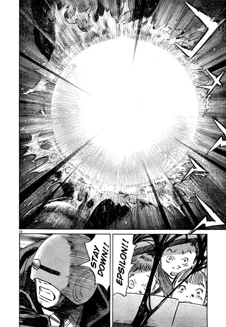 Read Pluto en Manga Online