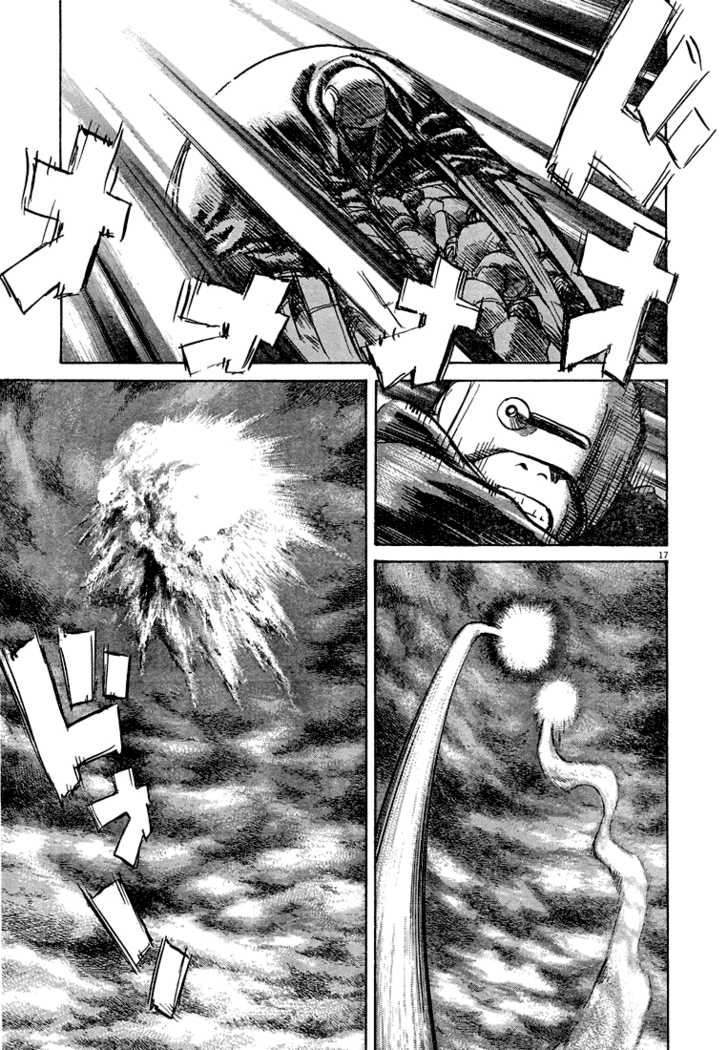 Read Pluto en Manga Online