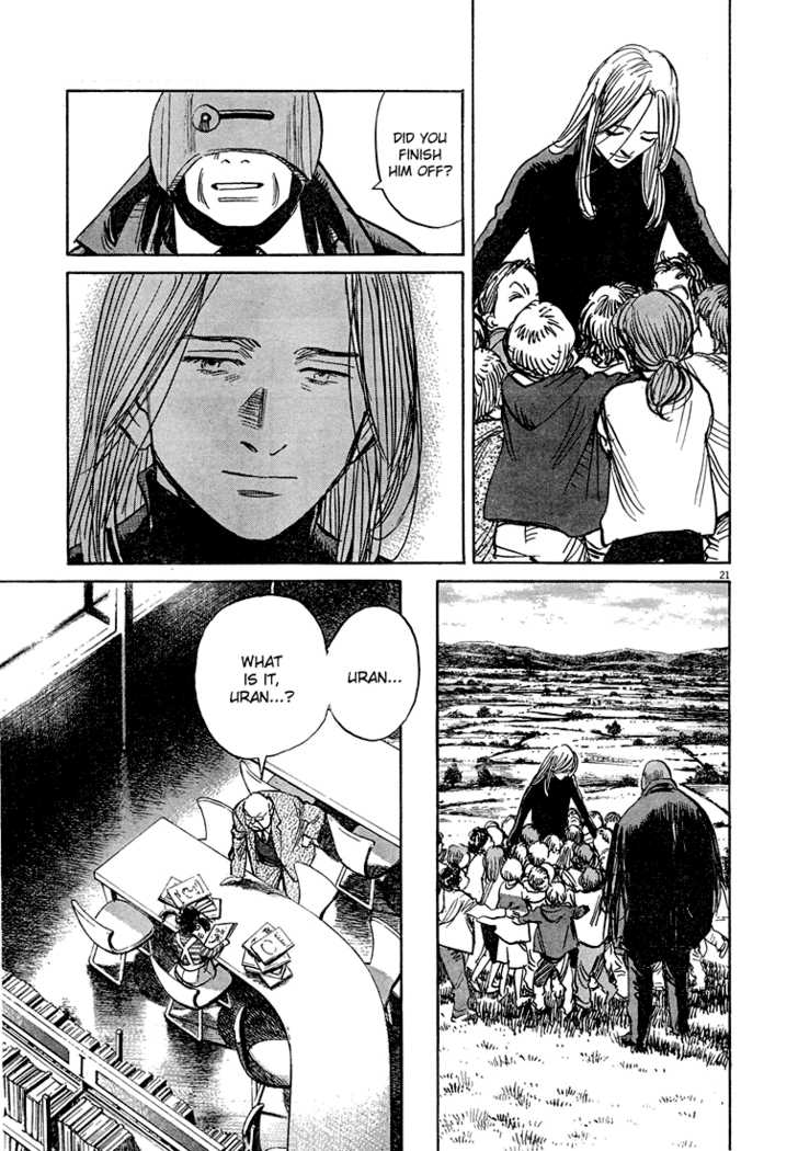 Read Pluto en Manga Online