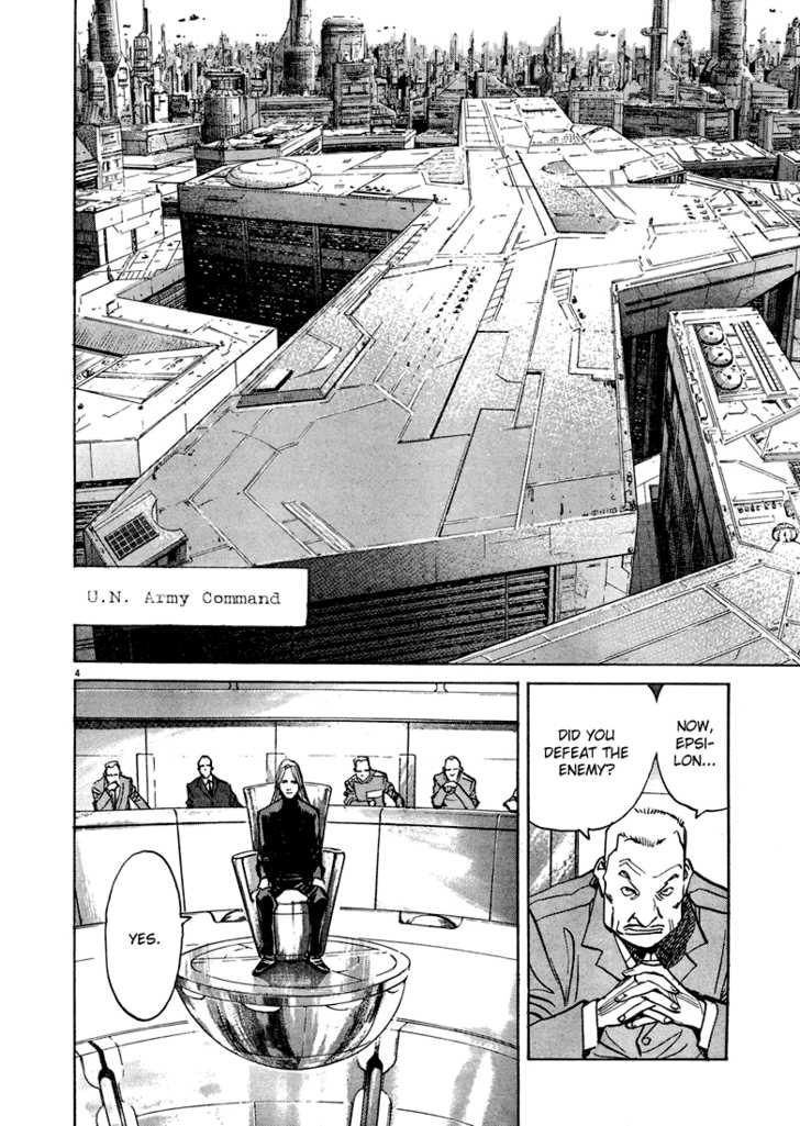 Read Pluto en Manga Online