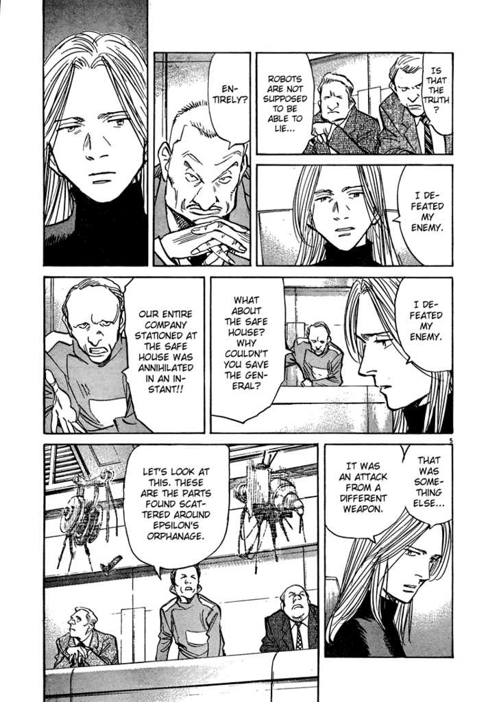 Read Pluto en Manga Online