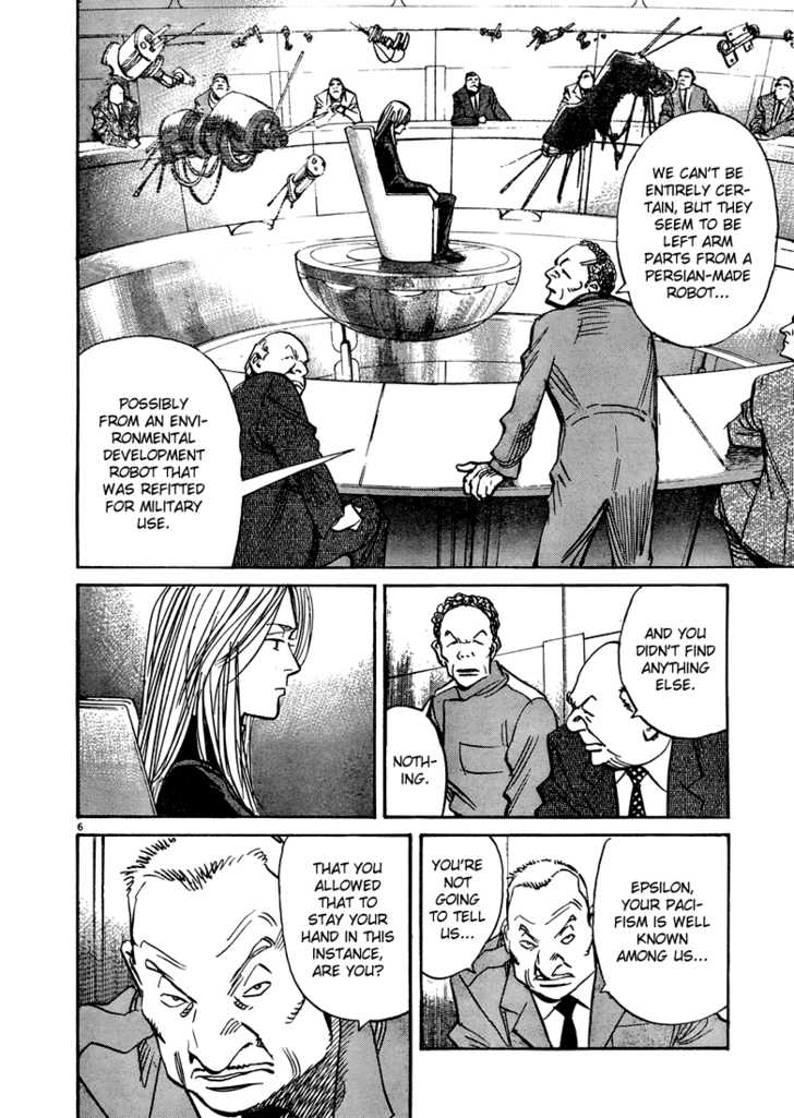 Read Pluto en Manga Online