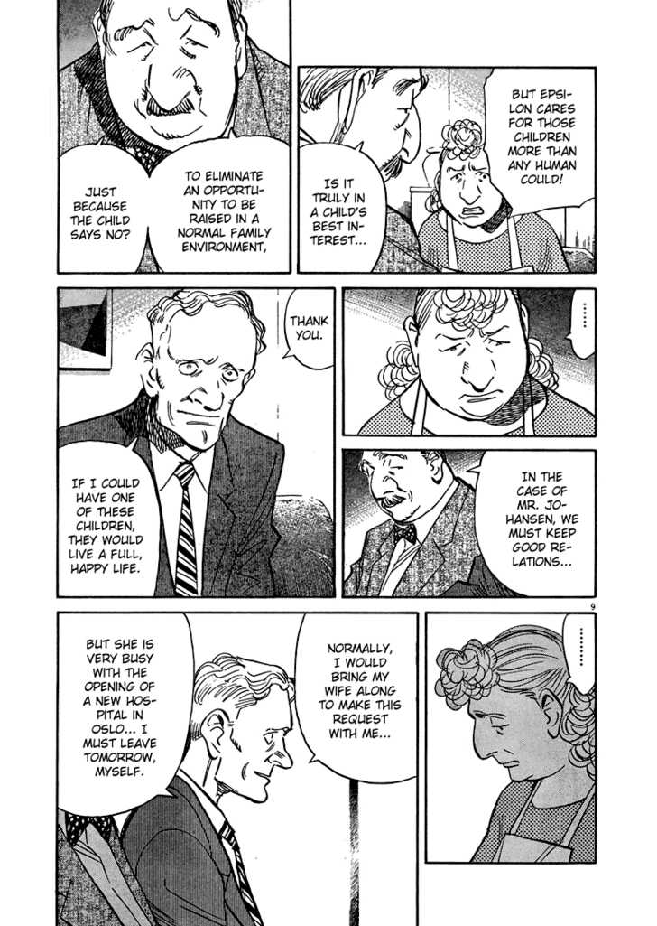 Read Pluto en Manga Online