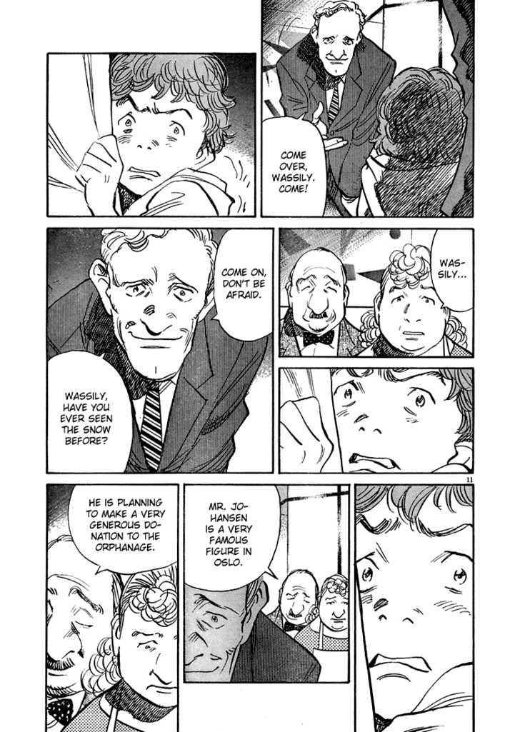 Read Pluto en Manga Online