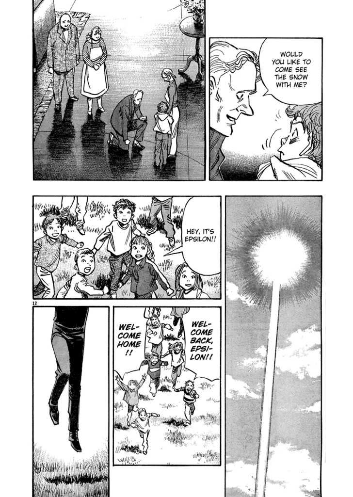 Read Pluto en Manga Online