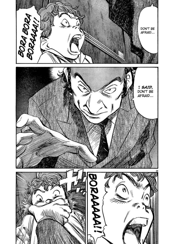 Read Pluto en Manga Online