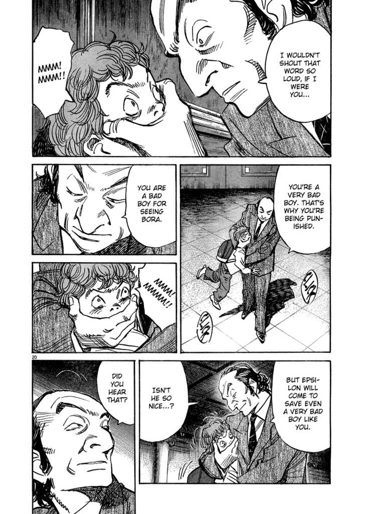 Read Pluto en Manga Online