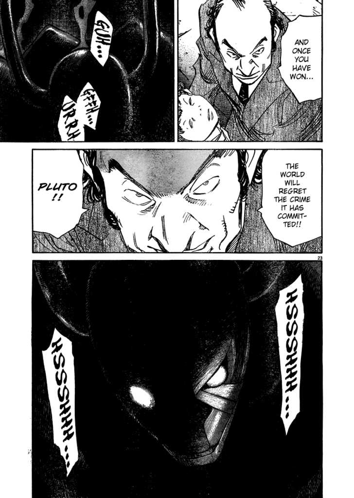 Read Pluto en Manga Online