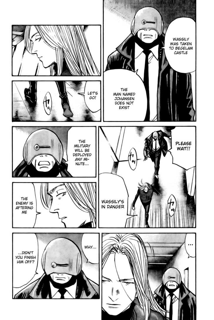 Read Pluto en Manga Online