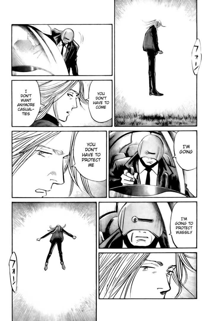 Read Pluto en Manga Online