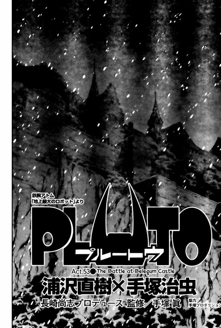 Read Pluto en Manga Online