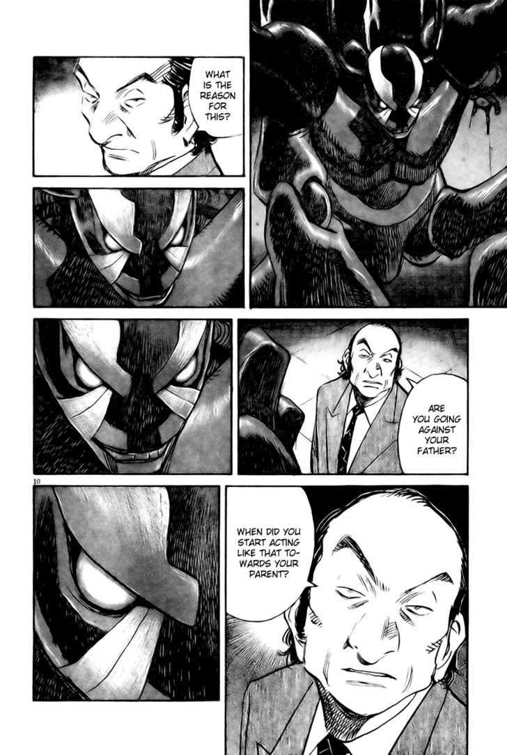 Read Pluto en Manga Online