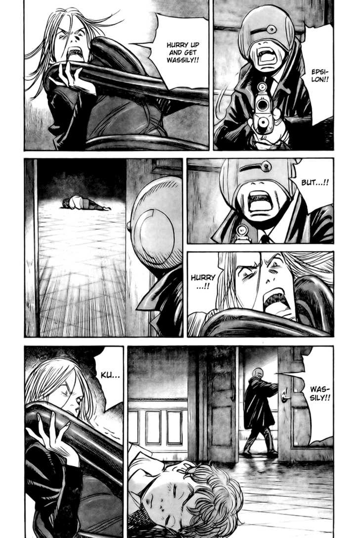 Read Pluto en Manga Online