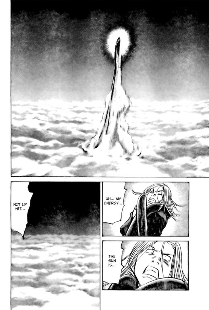 Read Pluto en Manga Online