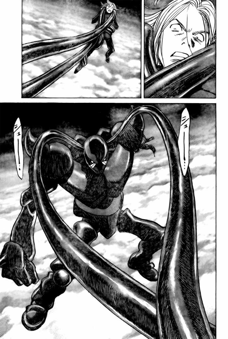 Read Pluto en Manga Online