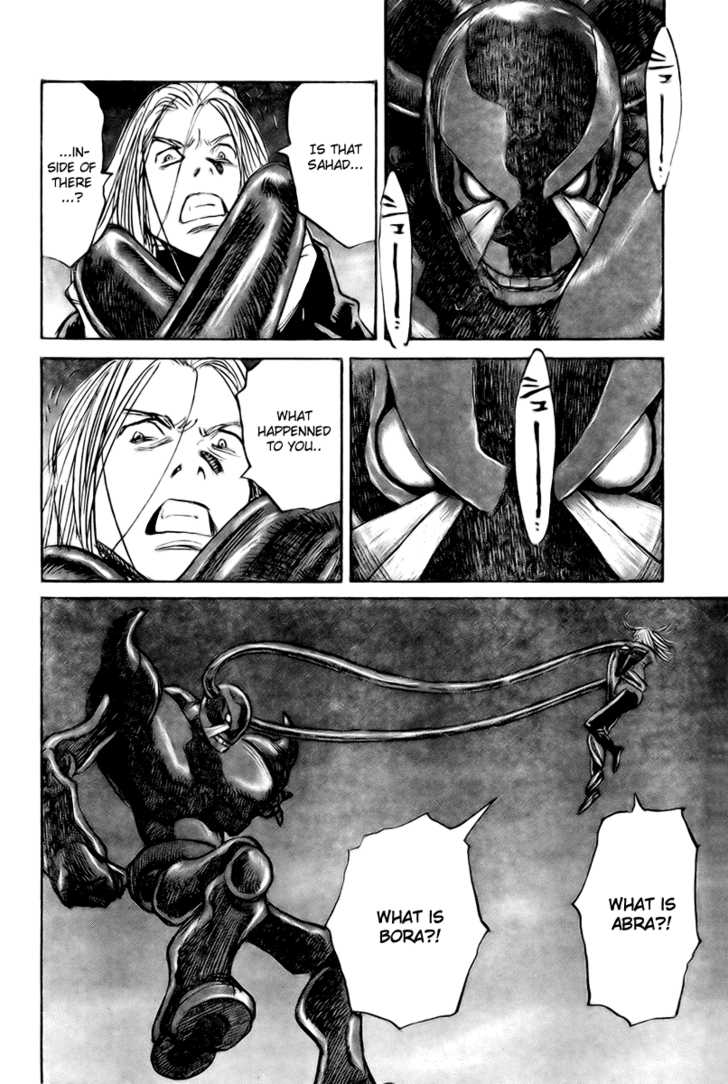 Read Pluto en Manga Online