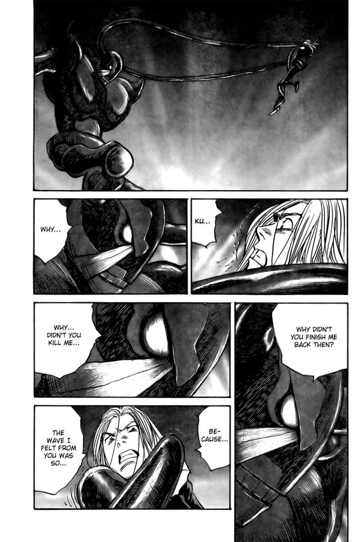 Read Pluto en Manga Online