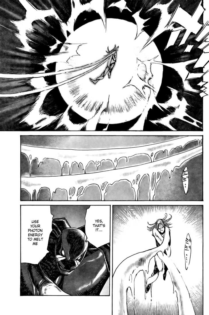 Read Pluto en Manga Online