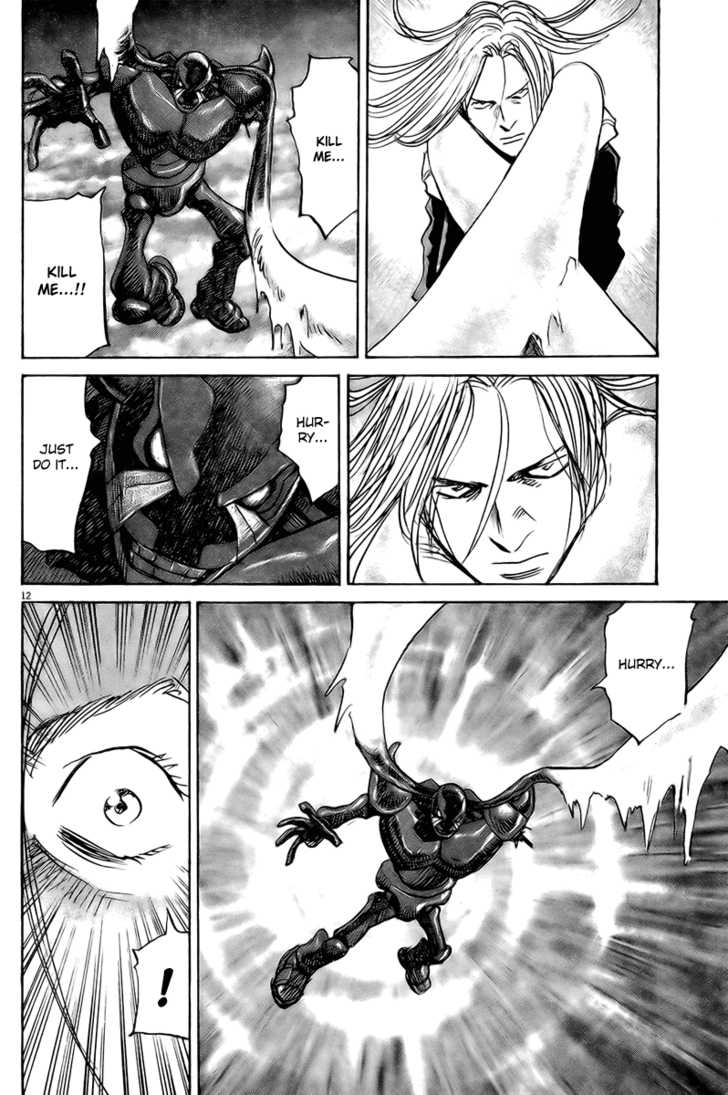 Read Pluto en Manga Online