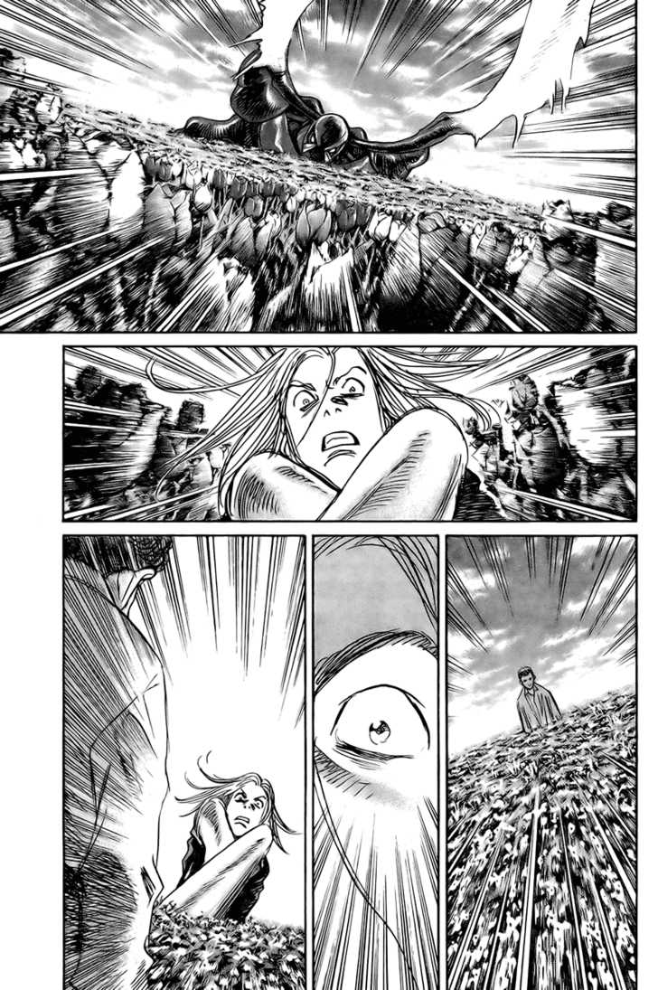 Read Pluto en Manga Online