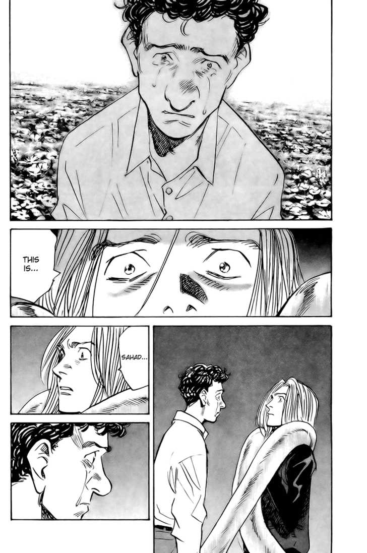 Read Pluto en Manga Online