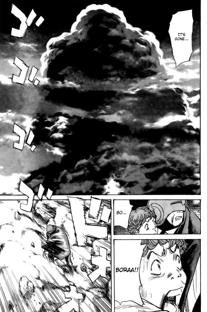 Read Pluto en Manga Online