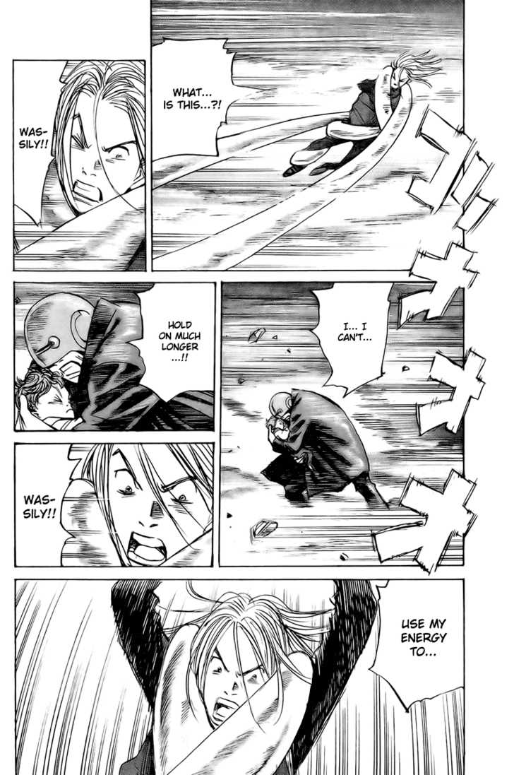 Read Pluto en Manga Online