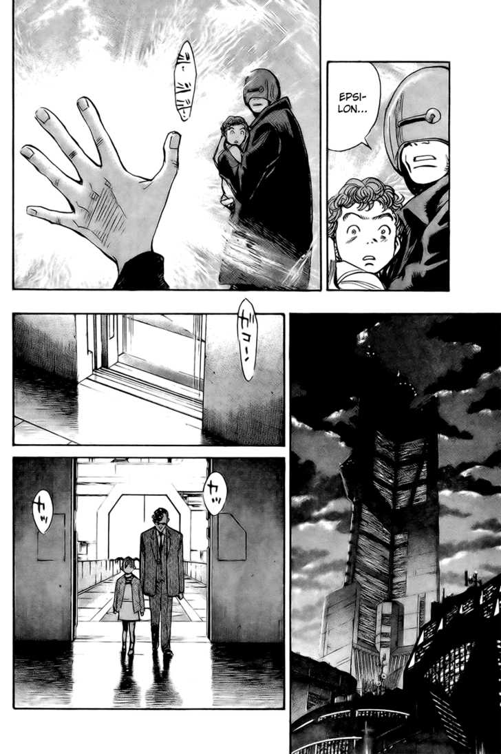 Read Pluto en Manga Online