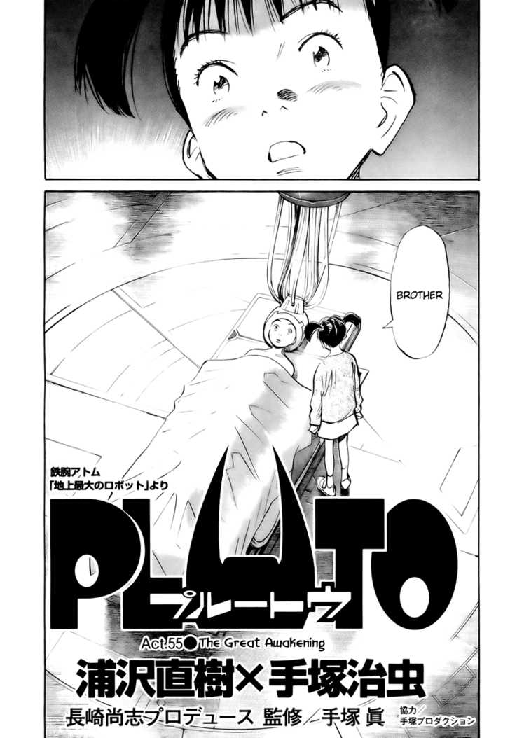 Read Pluto en Manga Online