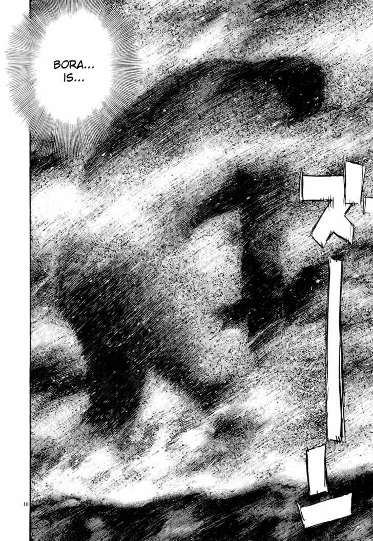 Read Pluto en Manga Online