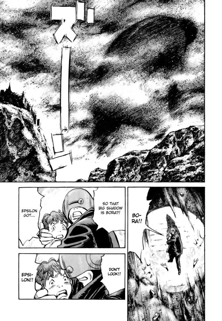 Read Pluto en Manga Online