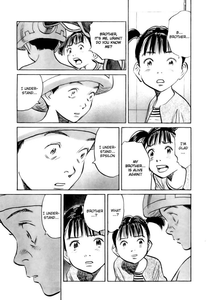 Read Pluto en Manga Online