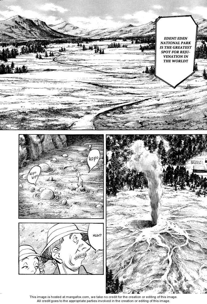 Read Pluto en Manga Online