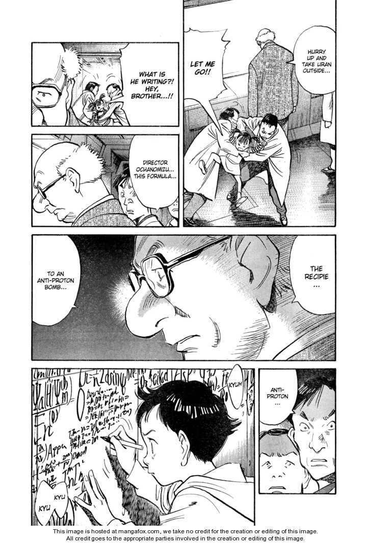 Read Pluto en Manga Online