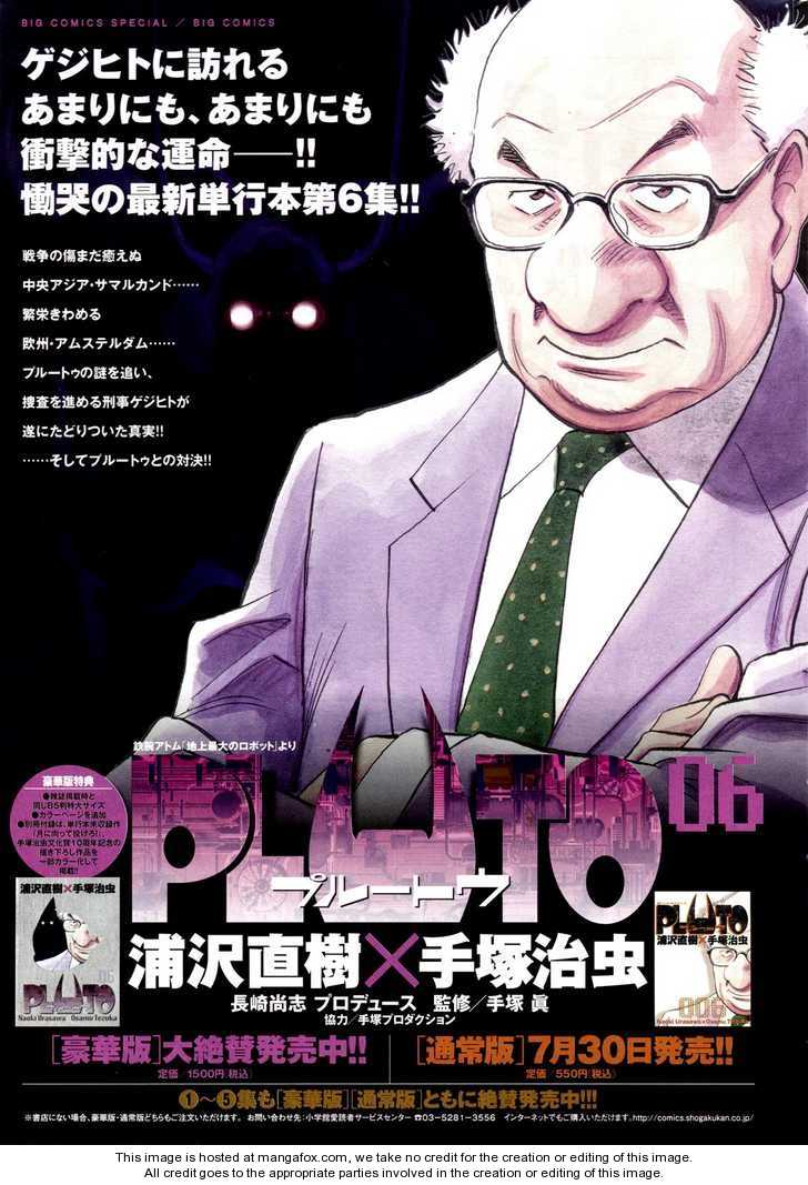 Read Pluto en Manga Online