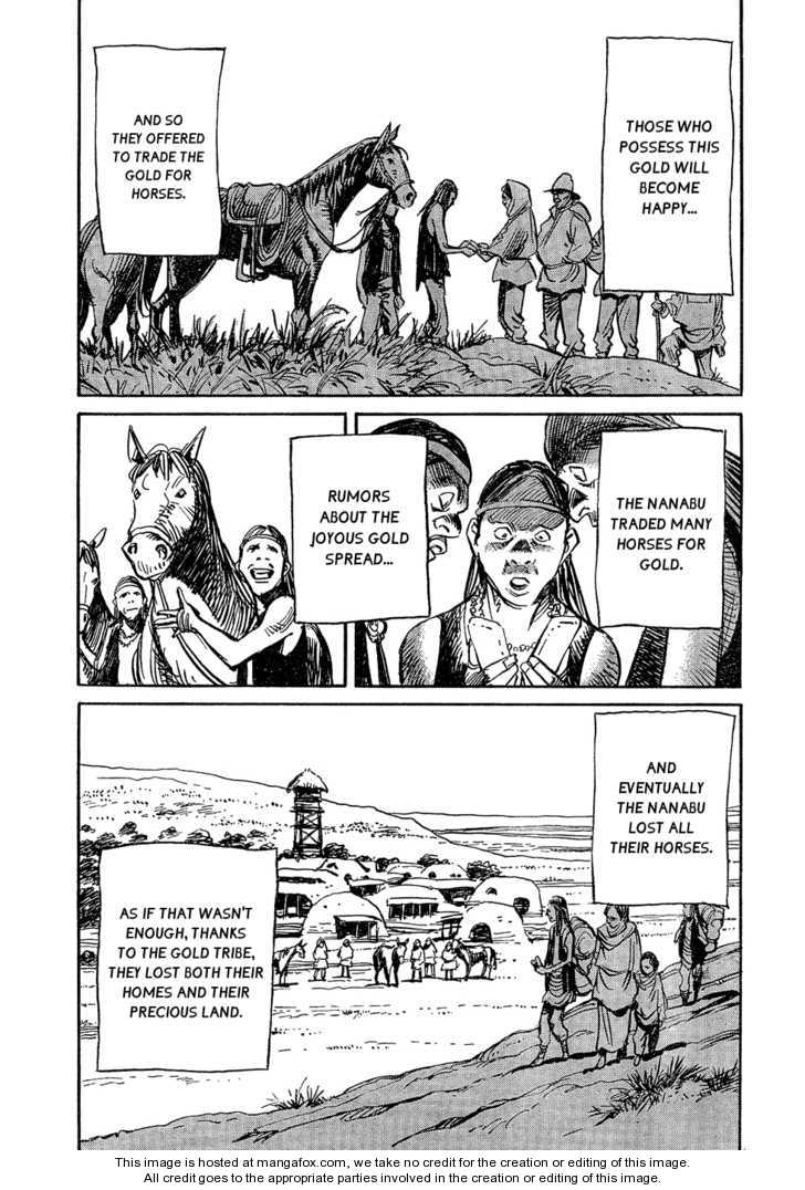 Read Pluto en Manga Online