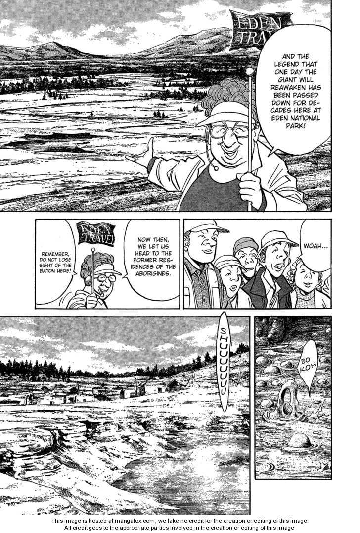 Read Pluto en Manga Online