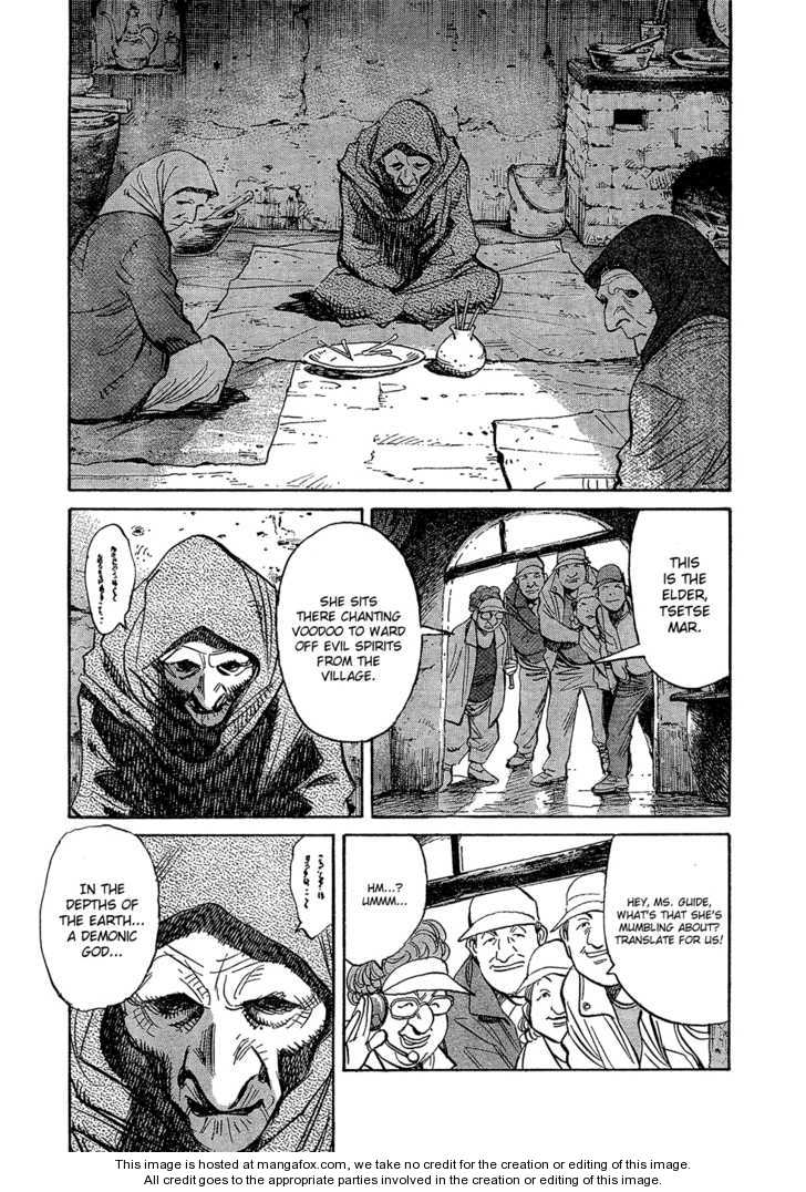 Read Pluto en Manga Online