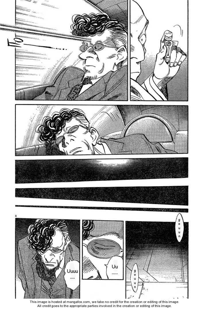 Read Pluto en Manga Online