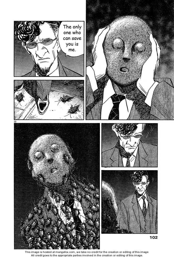 Read Pluto en Manga Online