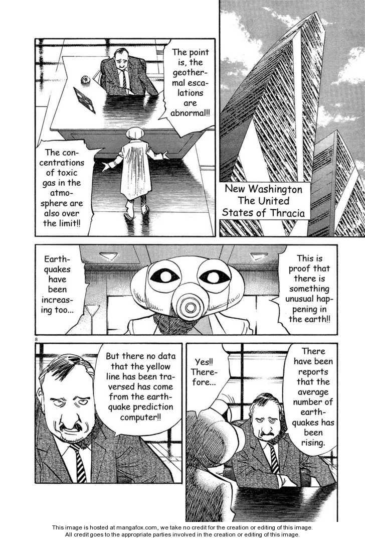 Read Pluto en Manga Online