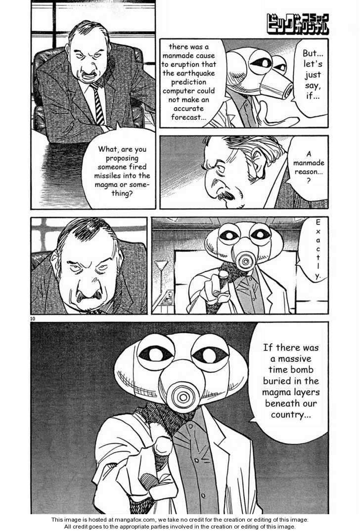 Read Pluto en Manga Online