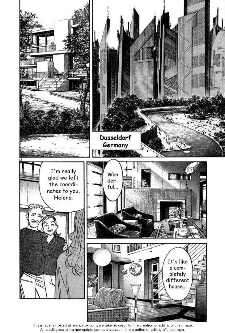 Read Pluto en Manga Online