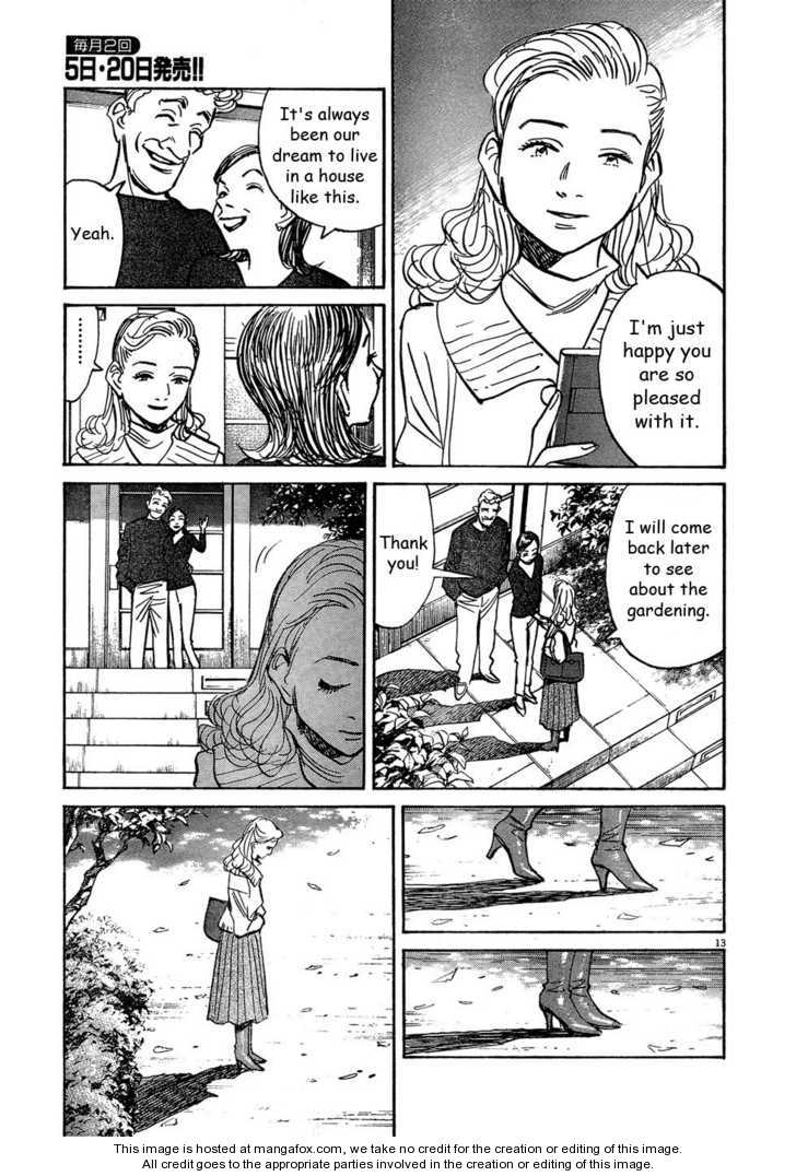 Read Pluto en Manga Online