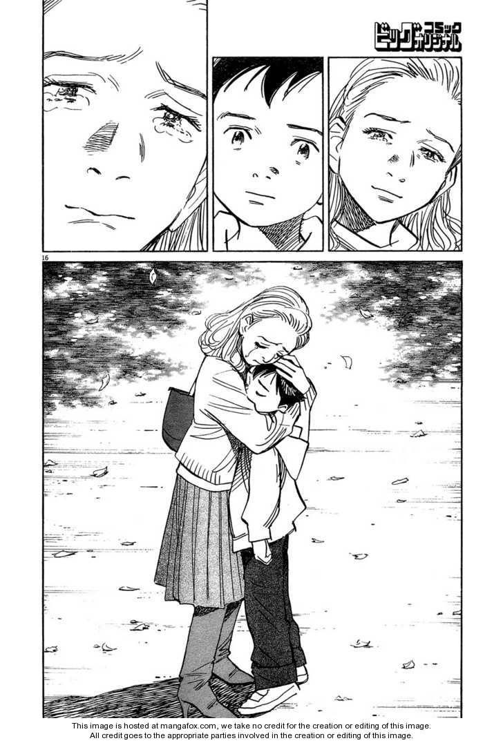 Read Pluto en Manga Online