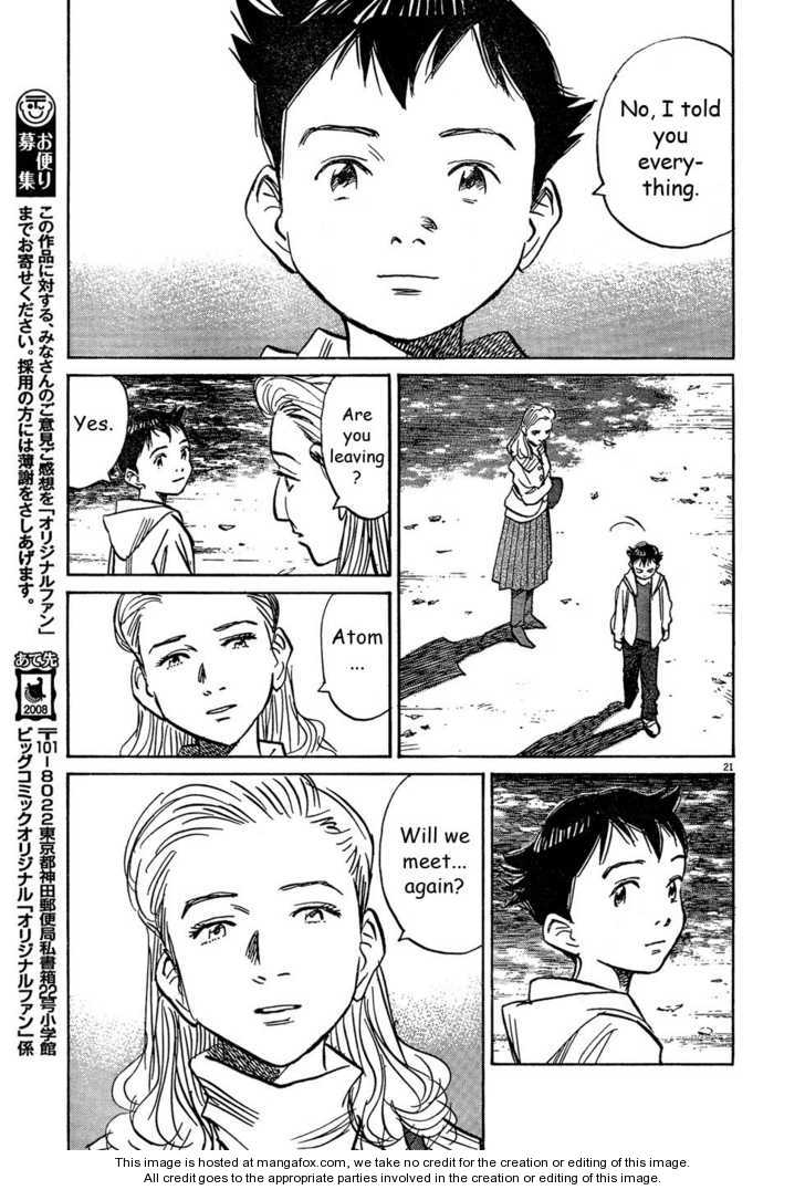 Read Pluto en Manga Online