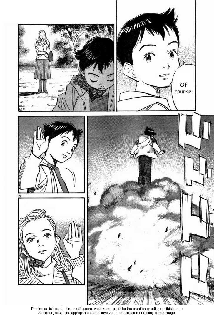 Read Pluto en Manga Online