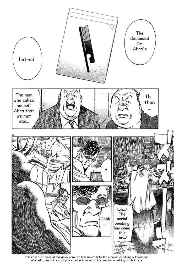 Read Pluto en Manga Online