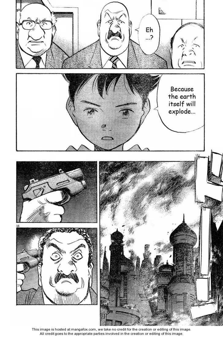 Read Pluto en Manga Online