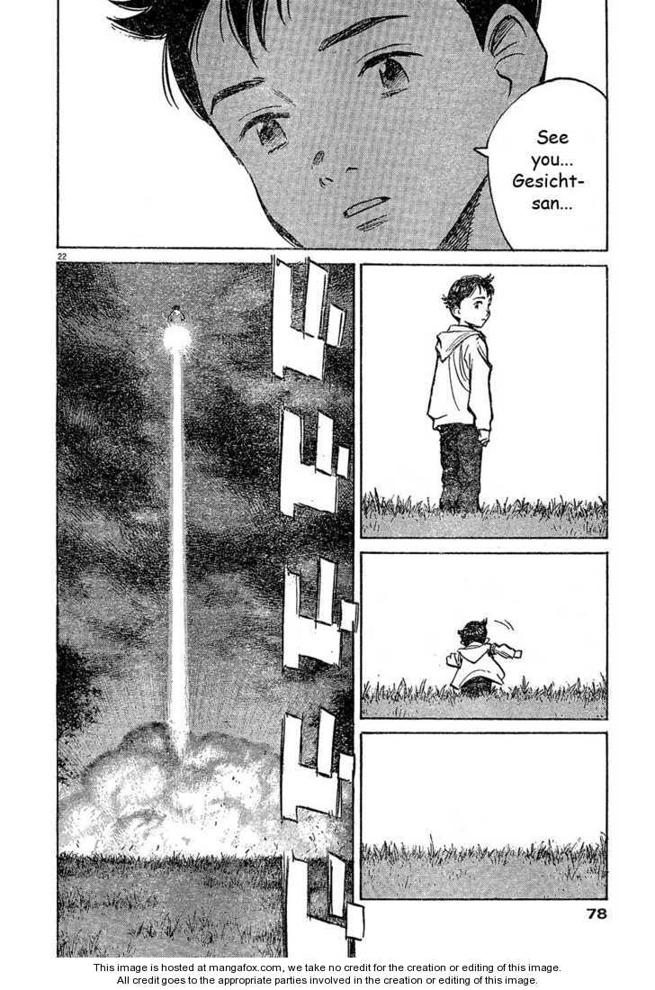 Read Pluto en Manga Online